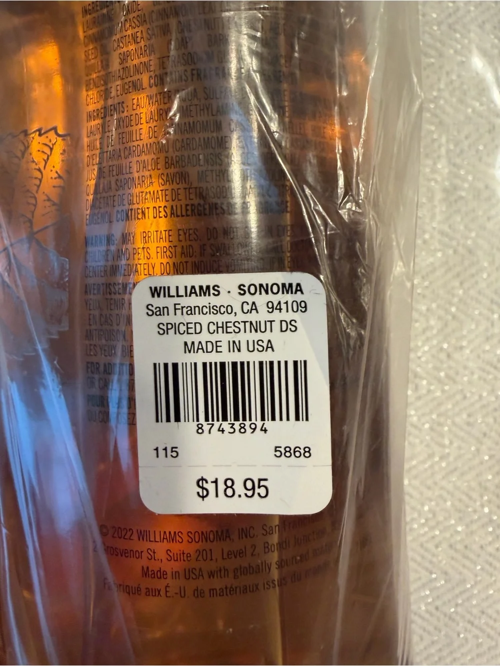 NWT Williams Sonoma Spiced Chestnut 3 piece set (dish soap, hand soap & lotion)